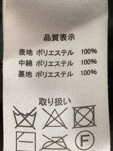 商品画像：ジャケット/L/ポリエステル/YLW/無地 4