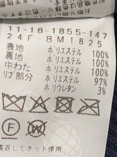 商品画像：スタジャン/M/ポリエステル/NVY/11-18-1855-147/フリーススタジアムコーチジャケット// 4