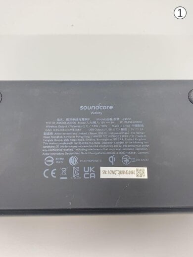 商品画像：Bluetoothスピーカー Soundcore Wakey A3300511// 6