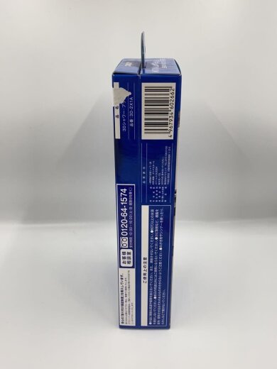商品画像：バス・トイレ・洗面・清掃用品/3D-2X1A// 3