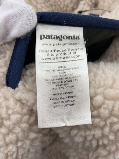 画像：patagoniaリバーシブル・ビビー・ダウン・ベスト_グリーン/--/ポリエステル/GRN3