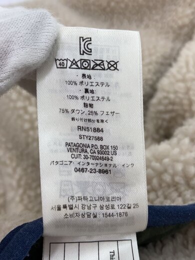 画像：patagoniaリバーシブル・ビビー・ダウン・ベスト_グリーン/--/ポリエステル/GRN4