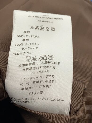 商品画像：ダウンベスト/38/ポリエステル/マルチカラー 5