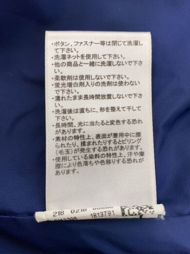 画像：ColumbiaMorrison Rock Jacket/L/ポリエステル/KHK5