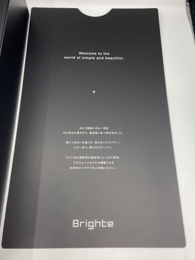 商品画像：Brighte/ドライヤー・ヘアアイロン/BRT-SD173 9