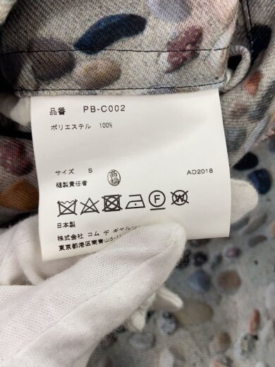 商品画像：ジャケット/S/ポリエステル/マルチカラー/総柄/PB-C002 4