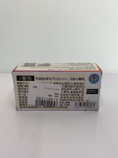 商品画像：ヒーロー│特撮 2