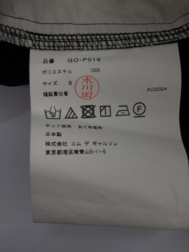 商品画像：ショートパンツ/S/ポリエステル/BLK/GO-P016 5