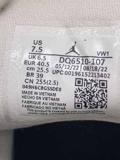 商品画像：LUKA 1 PF_ルカ 1 PF/25.5cm/WHT 5