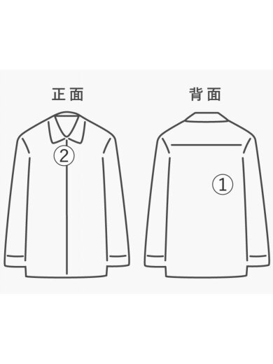 商品画像：ボウタイ/長袖シャツ/42/コットン/BLU/ストライプ/520497 9