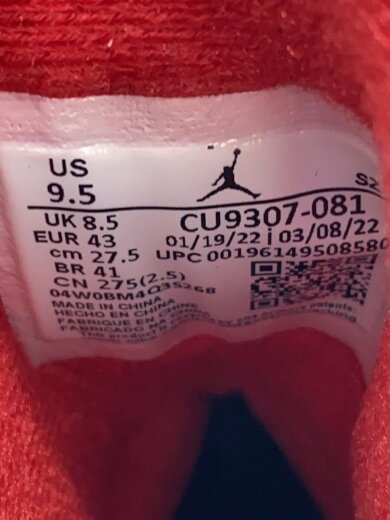 商品画像：AIR JORDAN 7 RETRO_エアジョーダン 7 レトロ/27.5cm/BLK 5