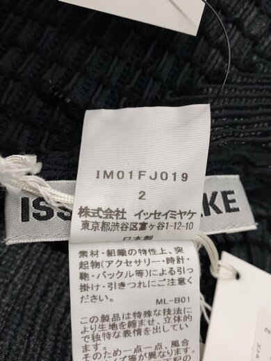 商品画像：トップス/2/ポリエステル/BLK/IM01FJ019/3Dスチームストレッチ/プリーツ// 4