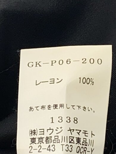 商品画像：3WAYスカートパンツ/ボトム/3/レーヨン/BLK/無地/GK-P06-200// 6