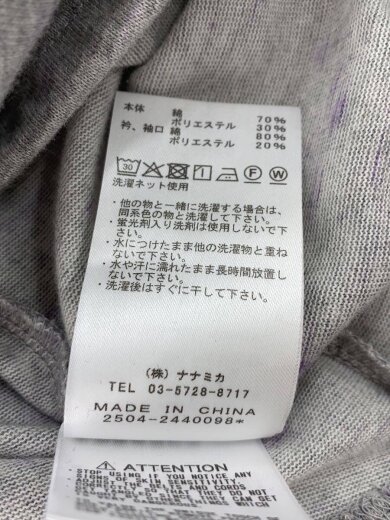 商品画像：長袖Tシャツ/S/コットン/GRY/N25SH088 4