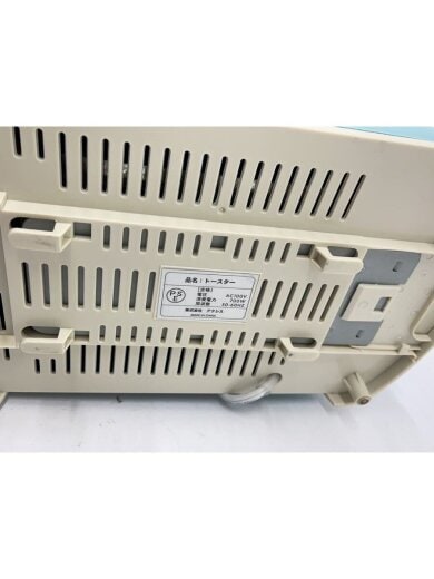 商品画像：ミニバストースター/ミニバス型// 8