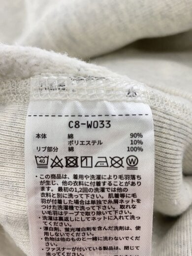 商品画像：スウェット/XL/--/WHT/無地// 4