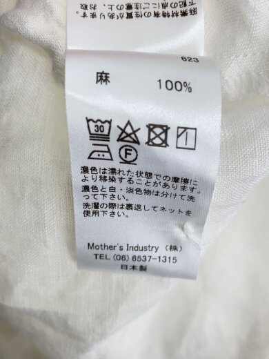 商品画像：半袖ブラウス/623 4