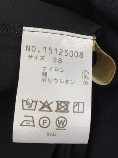 画像：芽風(m-mefu)半袖ワンピース/38/ナイロン/BLK/151250084