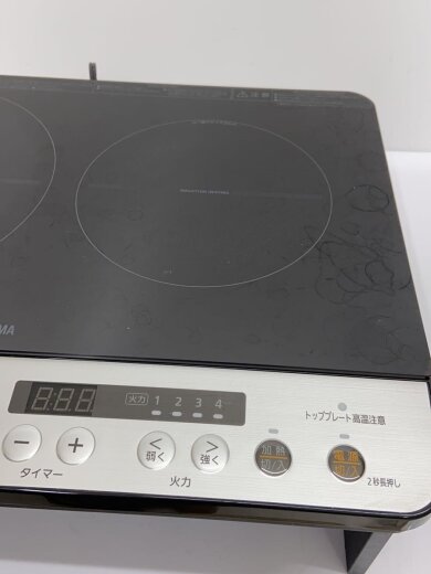 商品画像：IH調理器・電気コンロ/IHK-W12-K// 7