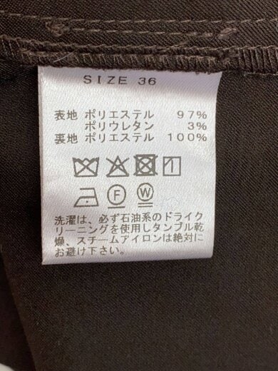 商品画像：ロングスカート/36/ポリエステル/BRW/無地/25RS-1531 5