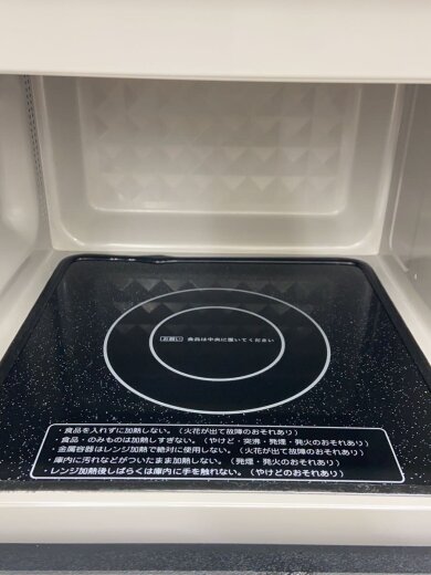 商品画像：電子レンジ MO-FM1804// 8