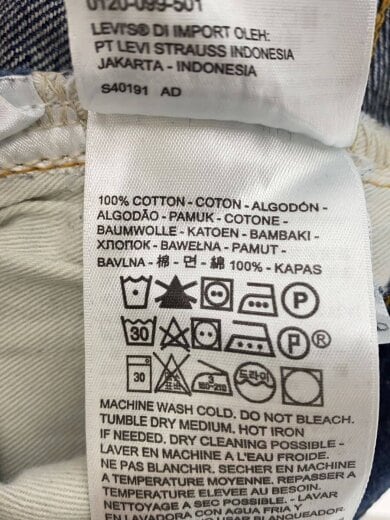 商品画像：ストレートパンツ/36/デニム/IDG/無地/PC9-50155-0056 6