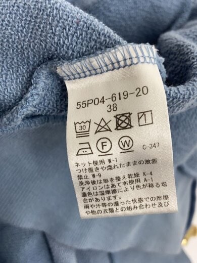 商品画像：ジップパーカー/38/コットン/BLU 4