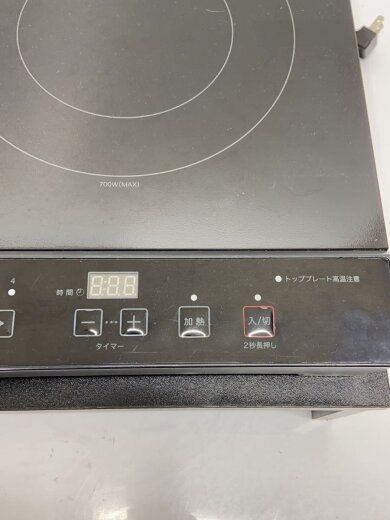 商品画像：IH調理器・電気コンロ IHクッキングヒーター 2口 YN201 BK ブラック(8971698)// 7