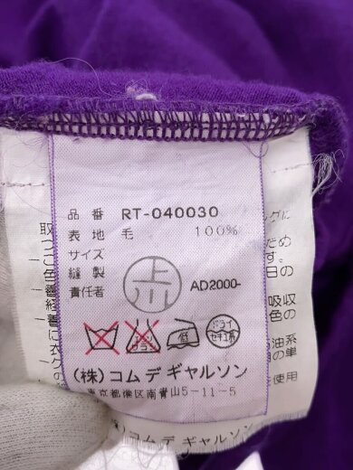 商品画像：カーディガン(薄手)/--/ウール/PUP/? NULL ? 4