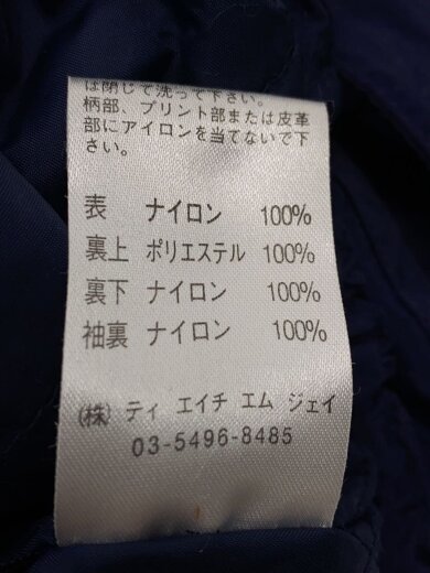 商品画像：ナイロンジャケット/M/ナイロン/マルチカラー/0501949-5864 4