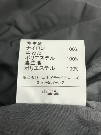 商品画像：ナイロンジャケット/L/ナイロン/GRY/4265-699-0120 5