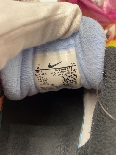 商品画像：ナイキ/AIR MAX 2 LIGHT QS/マルチカラー/BV7406-001/27cm/マルチカラー 5