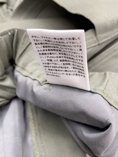 商品画像：コロンビア/LOMA VISTA PANT_ロマビスタパンツ/XL/コットン/PM0474 6