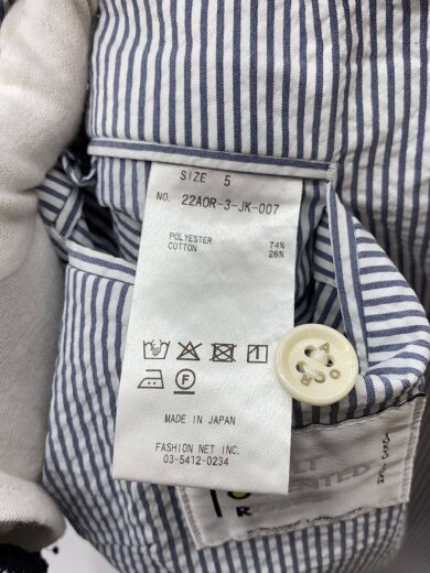 画像：ADULT ORIENTED ROBESアダルトオリエンテッドローブス/シアサッカーダブルテーラード/5BLU/22AOR-3-JK-0074