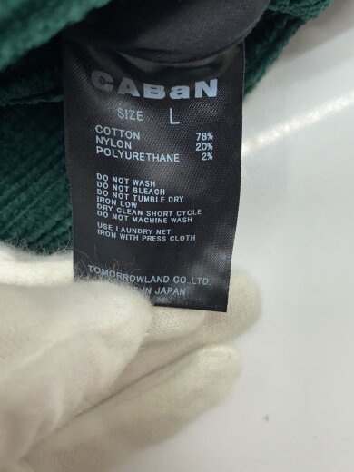 商品画像：ストレッチコーデュロイ シャツブルゾン/ブルゾン/L/コットン/GRN/59-01-14-01003 4