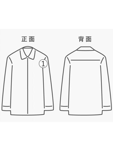 商品画像：70s/ウエスタンシャツ/長袖シャツ/--/--/無地 6