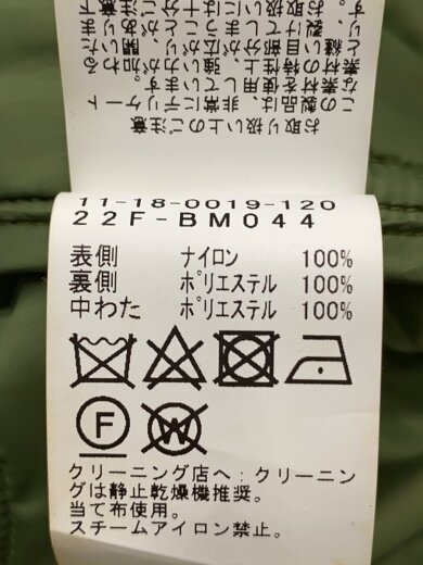 商品画像：キルティングジャケット/11-18-0019-120 4