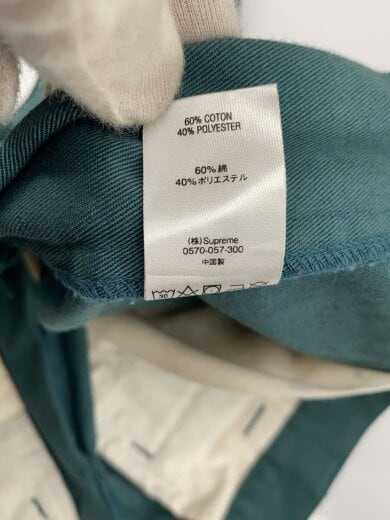 商品画像：20SS/Daniel Johnston Embroidered Work Pant/ボトム/30/コットン/GRY 6