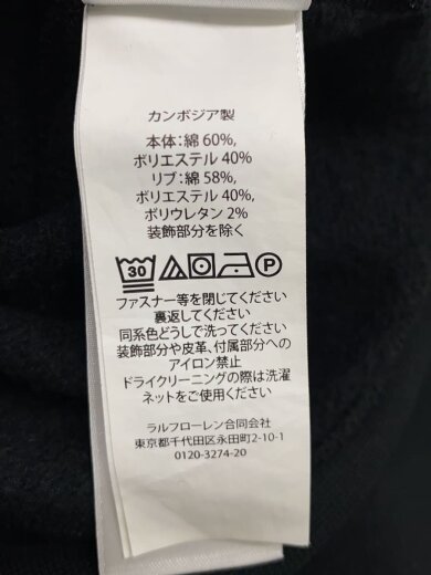 商品画像：スウェット/L/コットン/BLK/MNPOKNI16821701001// 4