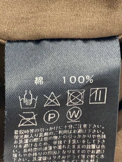 商品画像：長袖ワンピース/2/コットン/BRW/無地// 5