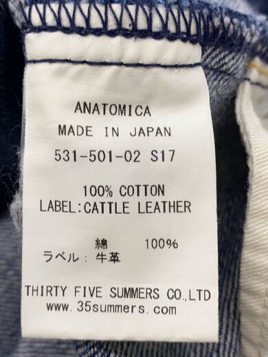 商品画像：ボトム/27/デニム/IDG/無地/531-501-02 s17// 5