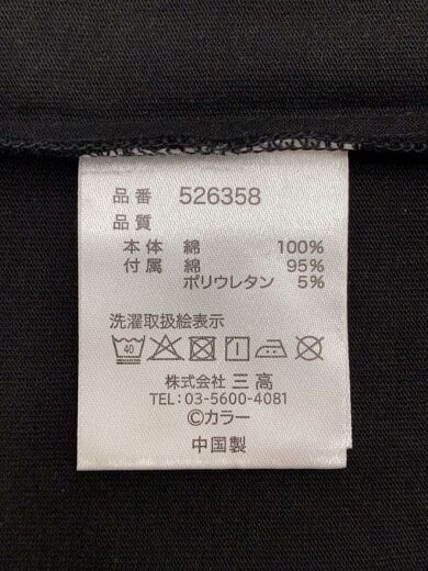 商品画像：Tシャツ/XL/コットン/BLK/無地/526358 4