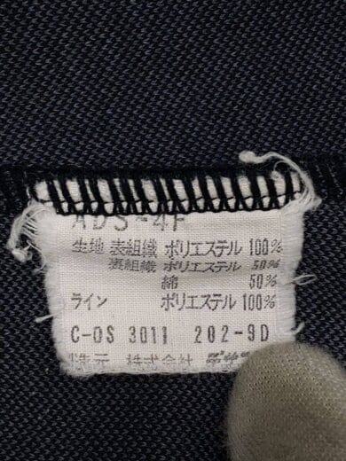 商品画像：ジャケット/--/ポリエステル/BLK/ADS-4F 5