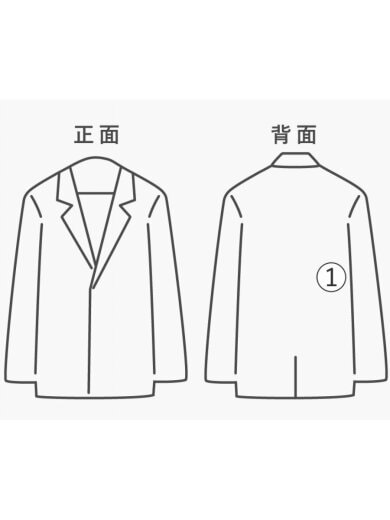 商品画像：ジャケット/--/ポリエステル/BLK/ADS-4F 8