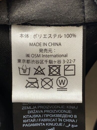 商品画像：キャップ/--/ポリエステル/BLK/メンズ 7