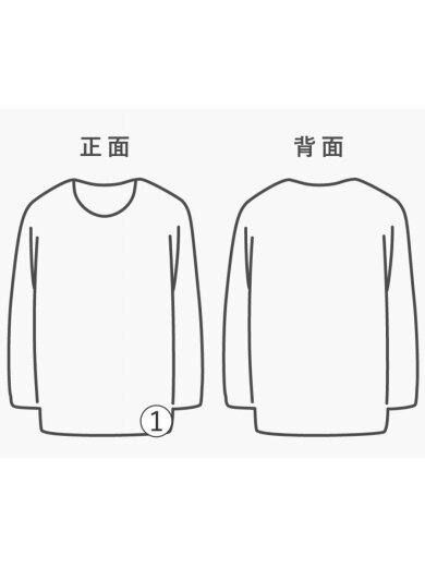 商品画像：Tシャツ/L/コットン/WHT 6