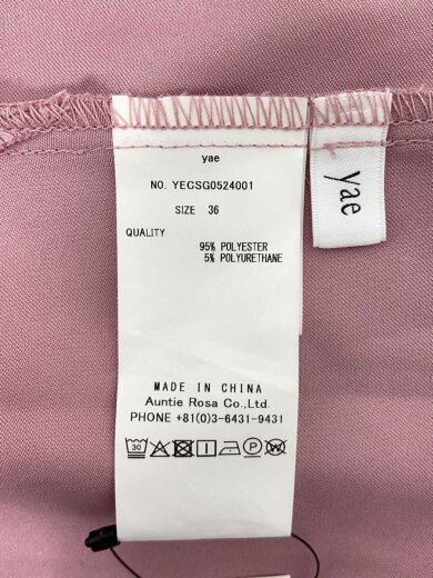 商品画像：キャミワンピース/36/ポリエステル/PNK/yecsg0524001 4