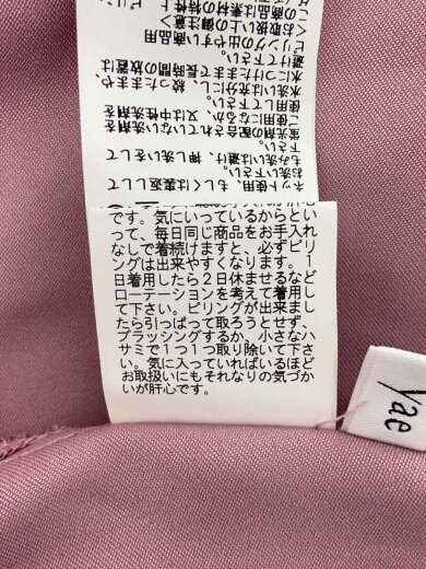 商品画像：キャミワンピース/36/ポリエステル/PNK/yecsg0524001 7