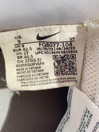 画像：NIKEAIR FORCE 1 07_エアフォース1 07/27cm/CRM5