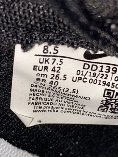 商品画像：DUNK LOW RETRO_ダンク ロー レトロ/26.5cm/BLK 5